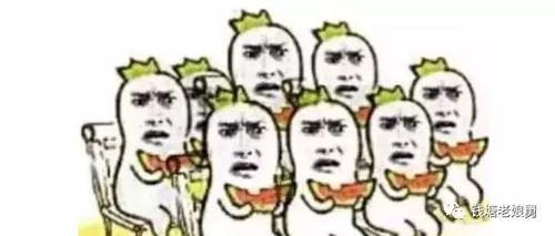 吃朋友相亲的瓜