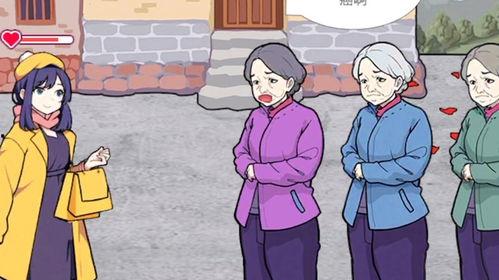 村口老太太吃瓜,闲话家常，品味人间烟火