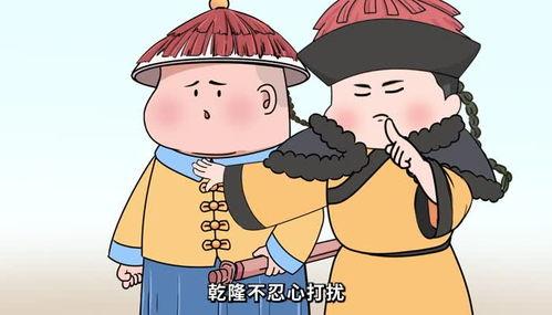 皇帝心中的吃瓜,揭秘皇家心中的瓜香诱惑