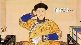 皇帝心中的吃瓜,揭秘皇家心中的瓜香诱惑