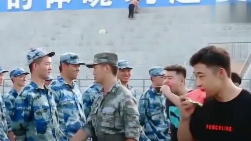 带你吃瓜军训