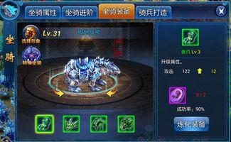 修仙之吃瓜系统,揭秘修仙界的趣味日常