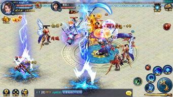 修仙之吃瓜系统,揭秘修仙界的趣味日常