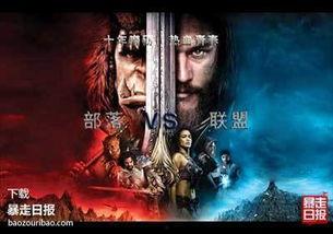 魔兽西瓜吃瓜,吃瓜群众的奇幻冒险之旅