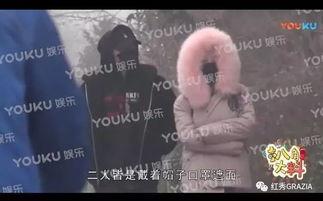 吃瓜视频 洗眼睛