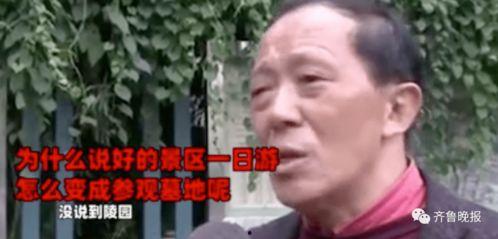 吃瓜郑大爷,揭秘娱乐圈背后的那些事儿