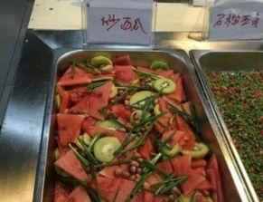 奇葩美食带你吃瓜视频,跟随“奇葩美食带你吃瓜”视频，开启味蕾冒险之旅