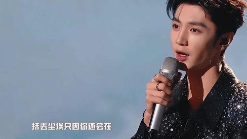 吃瓜直播陈哲远