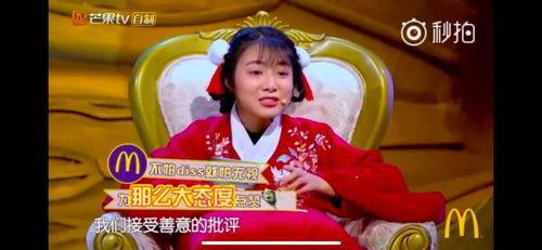 综艺吃瓜鹅,揭秘娱乐圈幕后故事