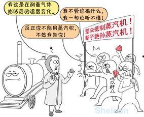 吃瓜差点吃到自己家,险些误食自家美食