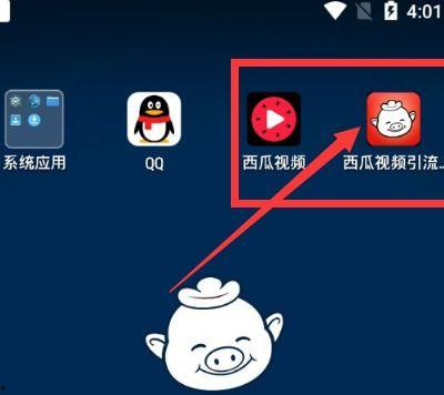 吃瓜引流软件下载,一键下载，轻松获取热门资讯！